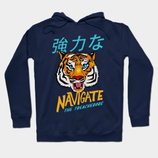 Navigate the Treacherous Hoodie